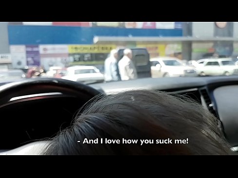 ❤️ Saug direkt op der Parkplaz ausserhalb vum Supermarché ❤️ Super Porn op Porno lb.rionews.top ﹏
